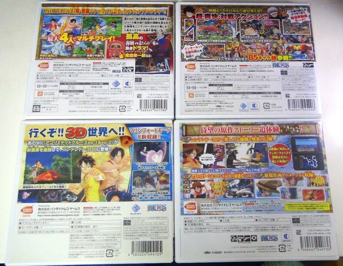 One Piece Nintendo 3DS game set of 4 Japan 4560467040736| eBay One Piece Nintendo 3DS game set of 4 Japan 4560467040736| eBay