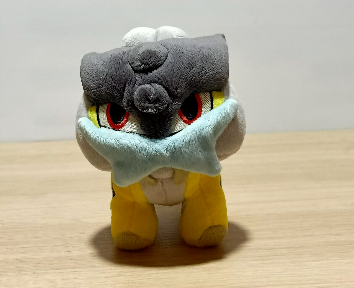 Raikou Pokemon Center 2009 Pokedoll Plush Doll 5.5