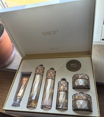 Rui Zhi Cui --- Advanced Firming Skincare Set (Luxuriöse Straffung der Haut)