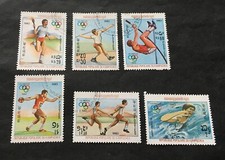 Juegos Olímpicos de Camboya 1983 - 6 sellos cancelados - Michel No. 454-459