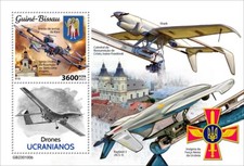 Ukrainian Drones Aviation MNH Stamps 2023 Guinea-Bissau S/S