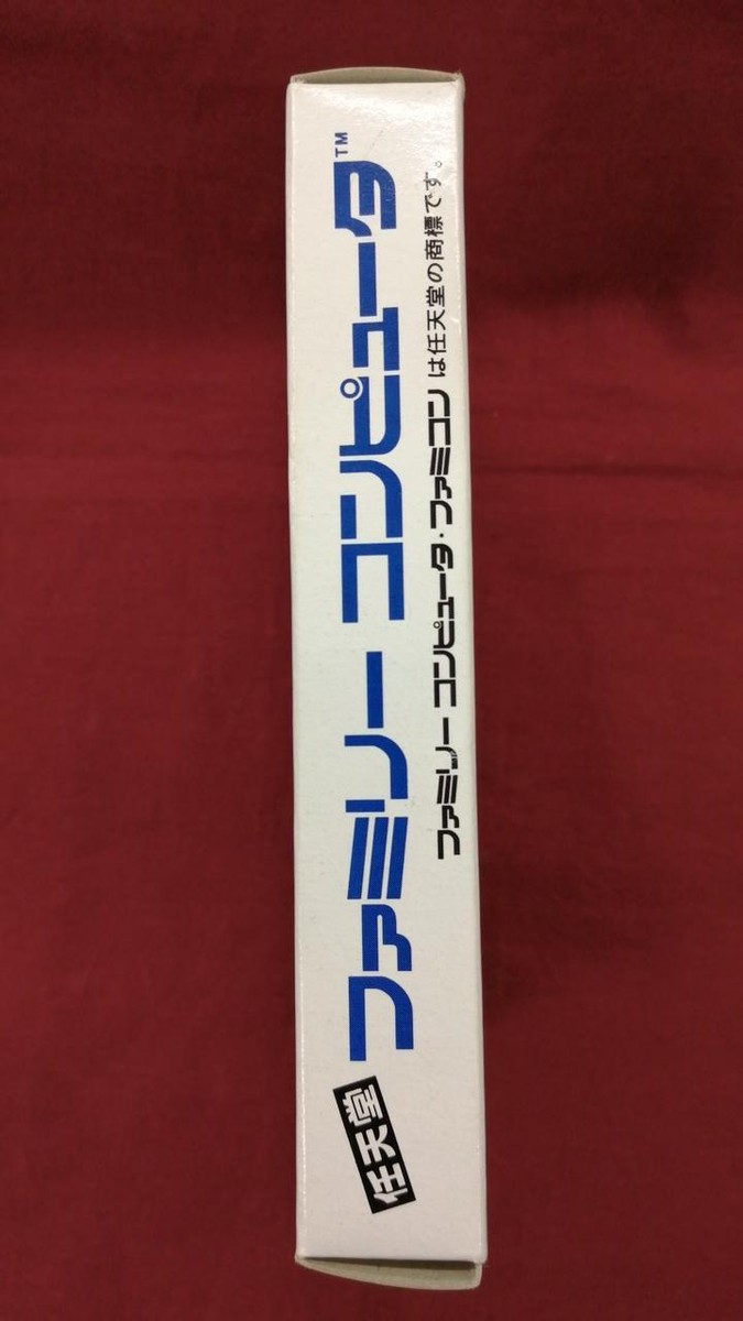 Hudson TAKAHASHI MEIJIN ADVENTURE ISLAND IV 4 Nintendo Famicom FC