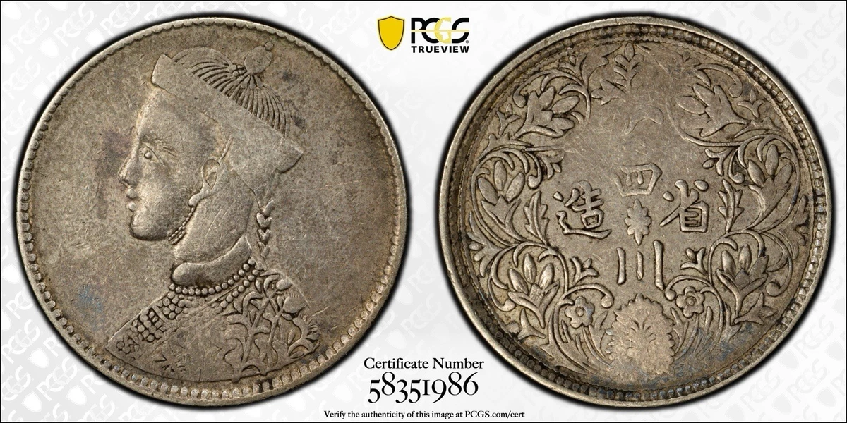 Silver 1911 Year Chinese Coins for sale | eBay