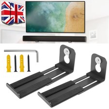  Universal Soundbar Mount Wall Brackets Adjustable Depth Arm Sound Bar