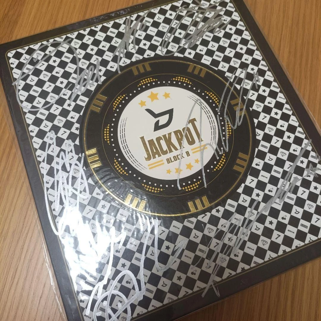 Block B Memorabilia for sale | eBay