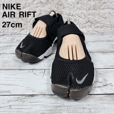Nike Airlift Breeze Mesh Sneakers Black Men Sneaker Original Nike Airlift Breeze Mesh Sneakers Black Men Sneaker Original