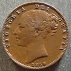1854 Victoria Farthing — photo from another recent sale