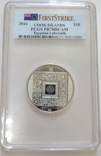 2016 $10 COOK ISLANDS EGYPTIAN LABYRINTH FIRST STRIKE SILVER COIN! PCGS PR70!