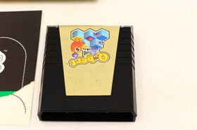 Qbert Colecovision Game 1983 Parker Brothers CIB Complete