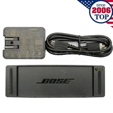 Bose SoundLink Mini II BLACK Charging Cradle 416912&Adapter 5V 1.6A