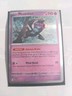 Munkidori 95 / 167  Pokemon S&V Twilight Masquerade 2024   Holo Rare