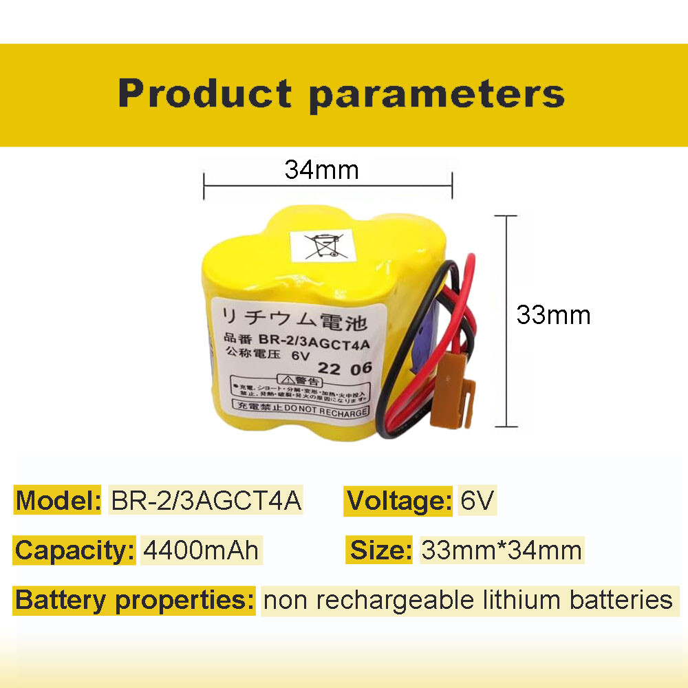 BR-2/3AGCT4A Battery 2-Pack - Replacement For FANUC A98L-0031-0025 With Black Connector