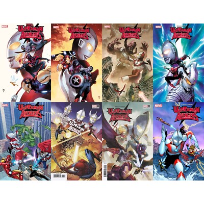 Ultraman x the Avengers (2024) #1 2 3 4 Marvel Comics COVER SELECT