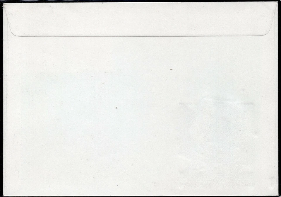 EUROPA CEPT 1981 - SWITZERLAND - FOLKLORE - FDC(2) - Image 2 of 2