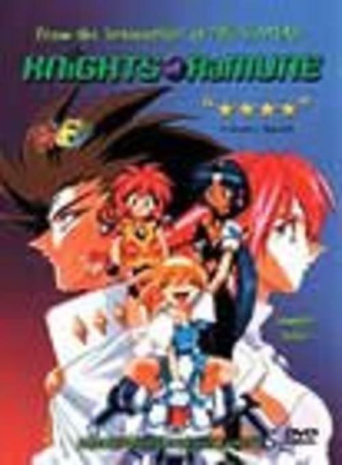 Knights Of Ramune: The Complete Series [DVD] [1997] [Region 1] NEW