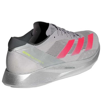 Adidas Adizero Boston 12 (JI4473) 