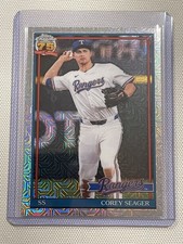2026 Topps Series 1  Silver Pack Chrome Corey Seager Mojo Refractor #91C-58