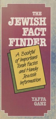 Der jüdische Faktenfinder - Yaffa Ganz (Feldheim Verlag) [1988]