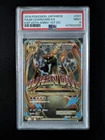 2016 Pokemon M CHARIZARD EX #091/087 20th Anniv. 1st Edition Super Rare JP PSA 9