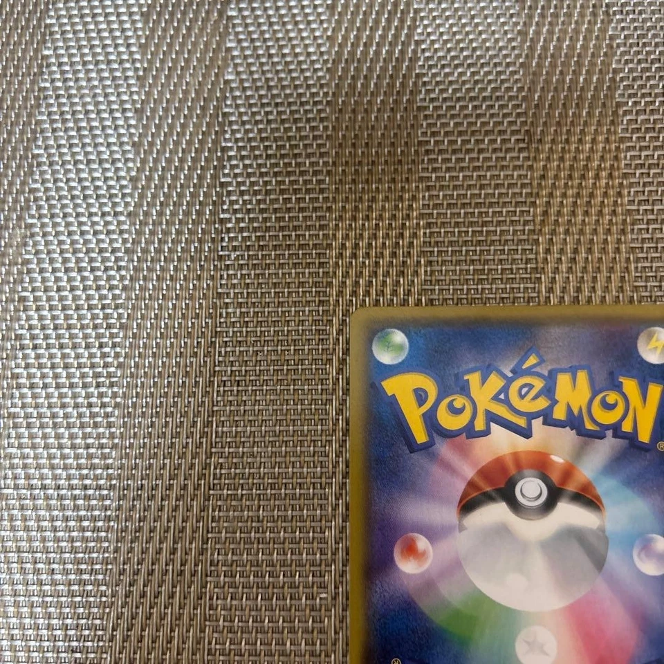 Pokemon Card  2015 Pretend Magikarp Pikachu 150/XY-P Holo XY Promo Japanese - Image 4 of 4