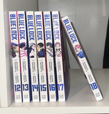 BLUE LOCK MANGA 12-18 (ALSO SELLING IN SINGLES, any others pairs, trios js lmk)