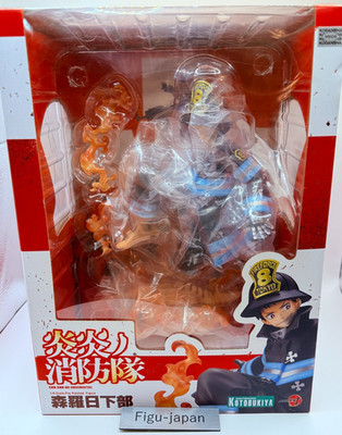 Shinra Kusakabe Fire Force ARTFX J 1/8 Figur Kotobukiya MIB