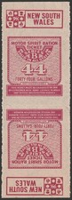 AUSTRALIA Petrol Ration Coupon NSW 44 Gallon B tete-beche pair Revenue.