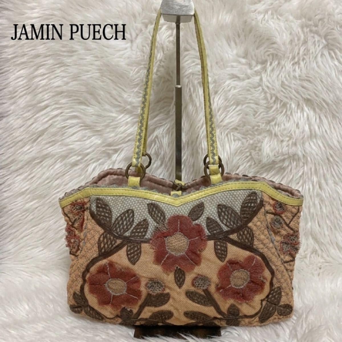 Jamin Puech Shoulder Bag Flower Design | eBay