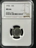 1956 10C Roosevelt Dime NGC MS66 8699811-045