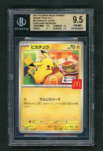 2025 Pokemon Mega Promos Pikachu McDonald's Japan Purchase BGS 9.5 GEM MINT