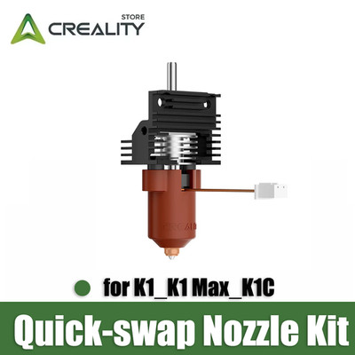 CrealityOriginal K1 Series Ceramic Heating Block Kit Updated Quick-swap Nozzle