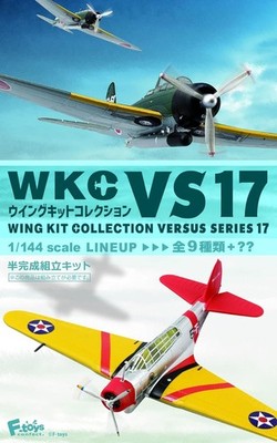 F-toys 1/144 Confect Wing Kit Collection VS17 Aircraft Model Kit (Set of 10)
