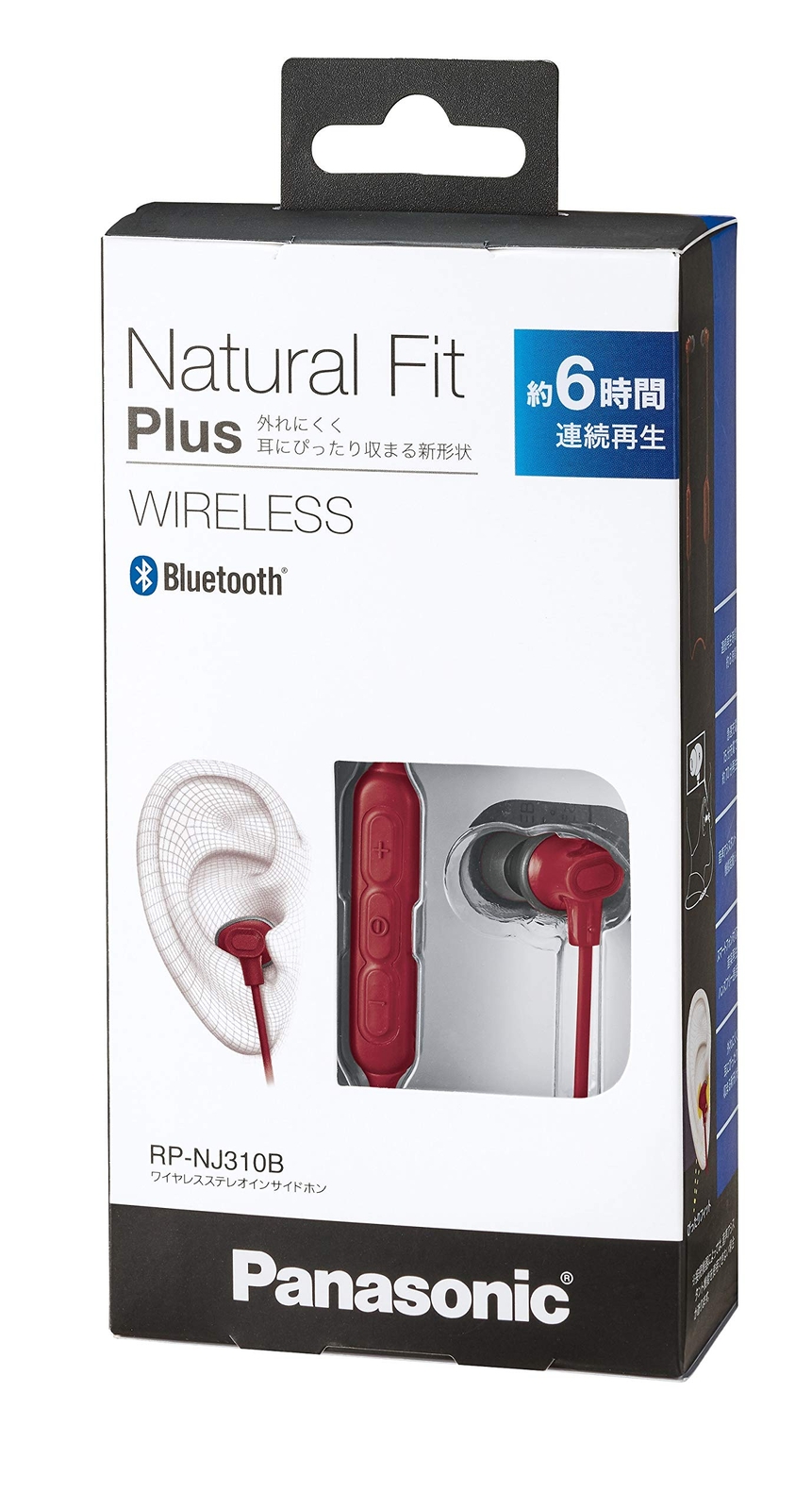 Panasonic Canal Type Bluetooth Wireless Earphone RP-NJ310B-R Red 9mm Driver NEW