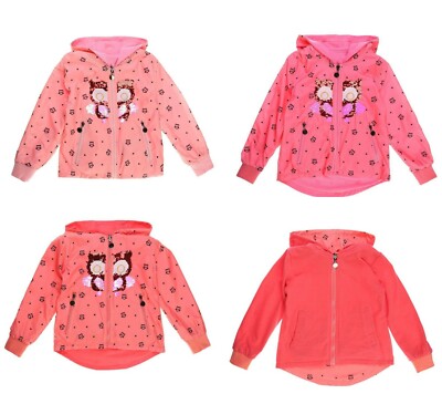 Seagull 2 in 1 Wendejacke Eule Pailletten Windjacke + Sweatjacke Kapuze Jacke