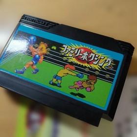 Family Boxing Famicom Japan CIB Sports NTSC-J Tested