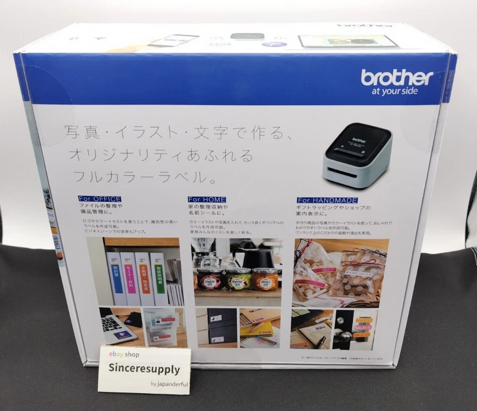 VC-500W Brother Thermo Farb Etikettendrucker Kein Tinte Erforderlich - Bild 4 von 4