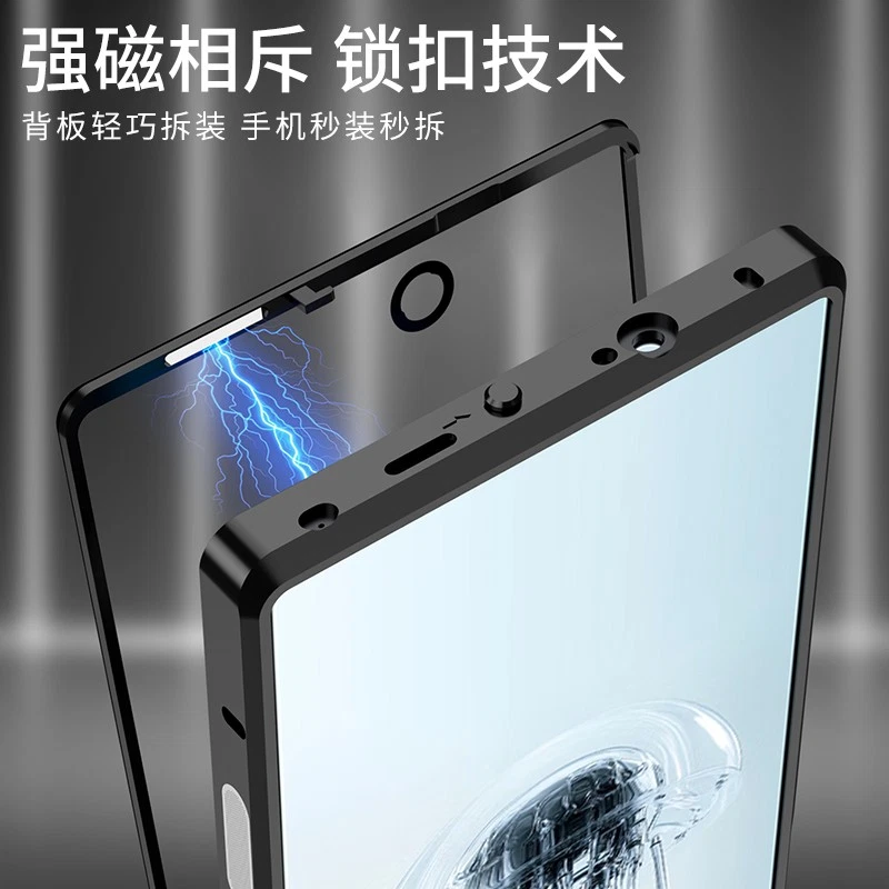 For ZTE nubia RedMagic 10S Pro+ Aluminum Metal Frame Semi-transparent matte Case - Image 4 of 4