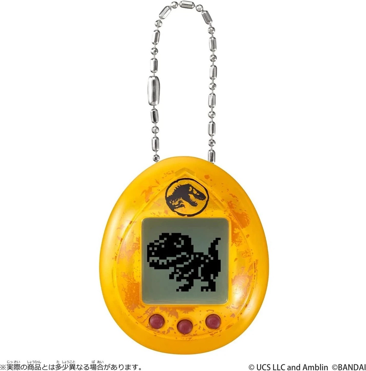 ジュラシック・ワールド TAMAGOTCHI AMBER ver. Jurassic World Tamagotchi Dinosaur Amber ver. Digital Pet Toy