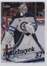 2025-26 Upper Deck Fleer Ultra SP Ice 98/100 Connor Hellebuyck #124