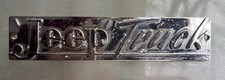 Willys Jeep Pickup Truck Hood Badge Emblem Original Part 666762