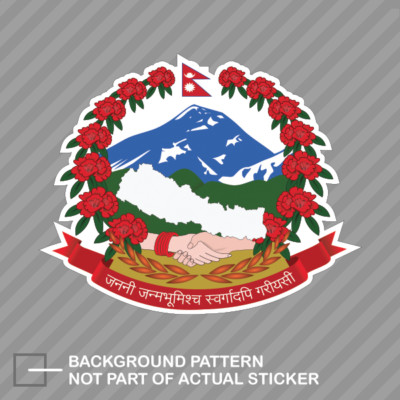 Nepali Coat of Arms Sticker Decal Vinyl Nepal flag NPL NP