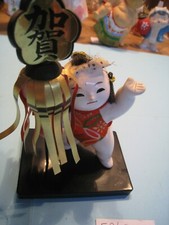 Personnage en céramique "garcon au lampion" taille 15,5cm origine JAPON __F34