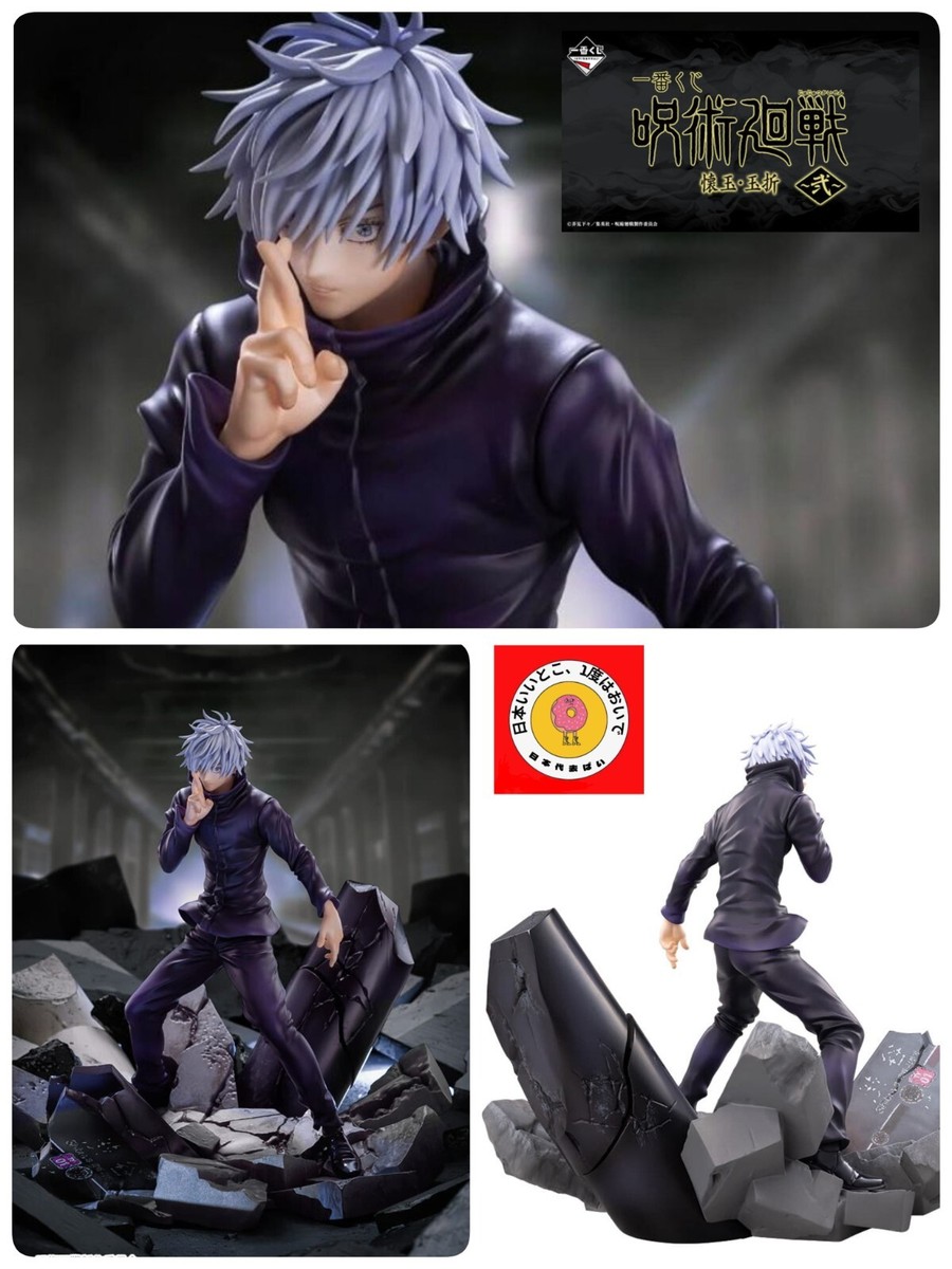 Jujutsu Kaisen Satoru Gojo Figure Shibuya Incident FIGURIZMα SEGA