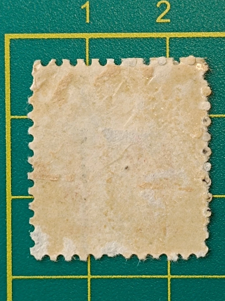 US Post Stamp 1973, Scott A923, ERROR - Overprint shifted, used - Image 3 of 3