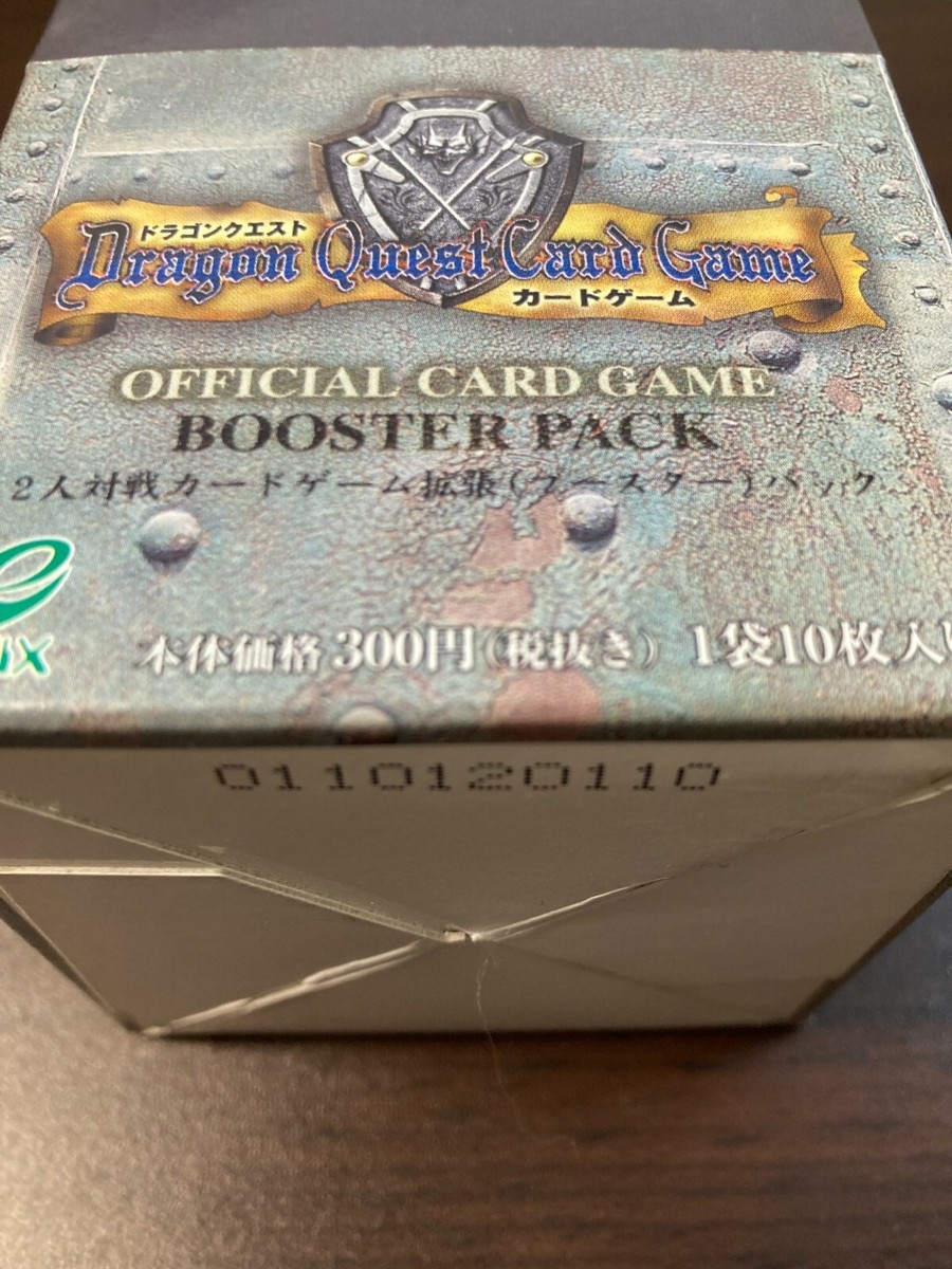 Dragon Quest Trading Card Game Booster Part 1 Box (15 Pack In) JP