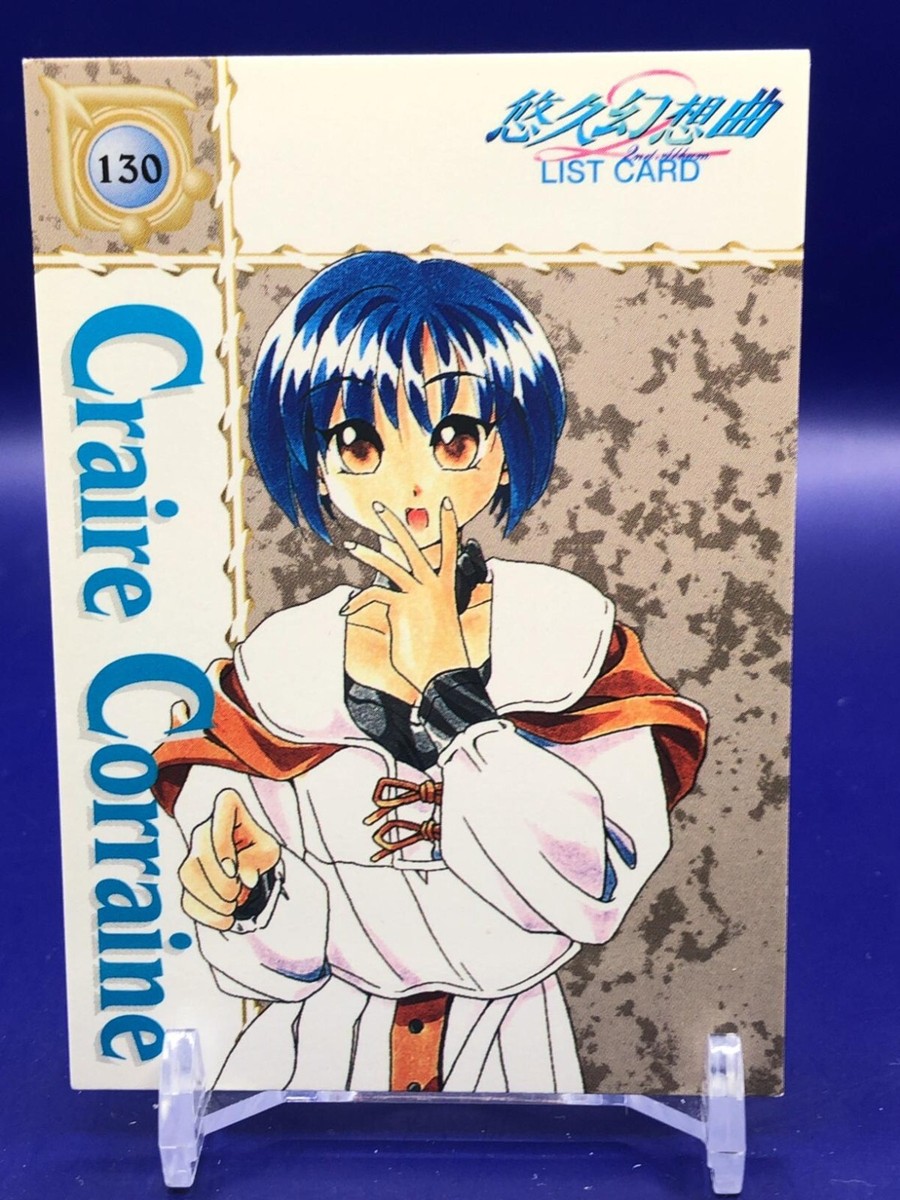 Craire Corraine Yukyugensokyoku 130 Card Media Works 1997 Japanese
