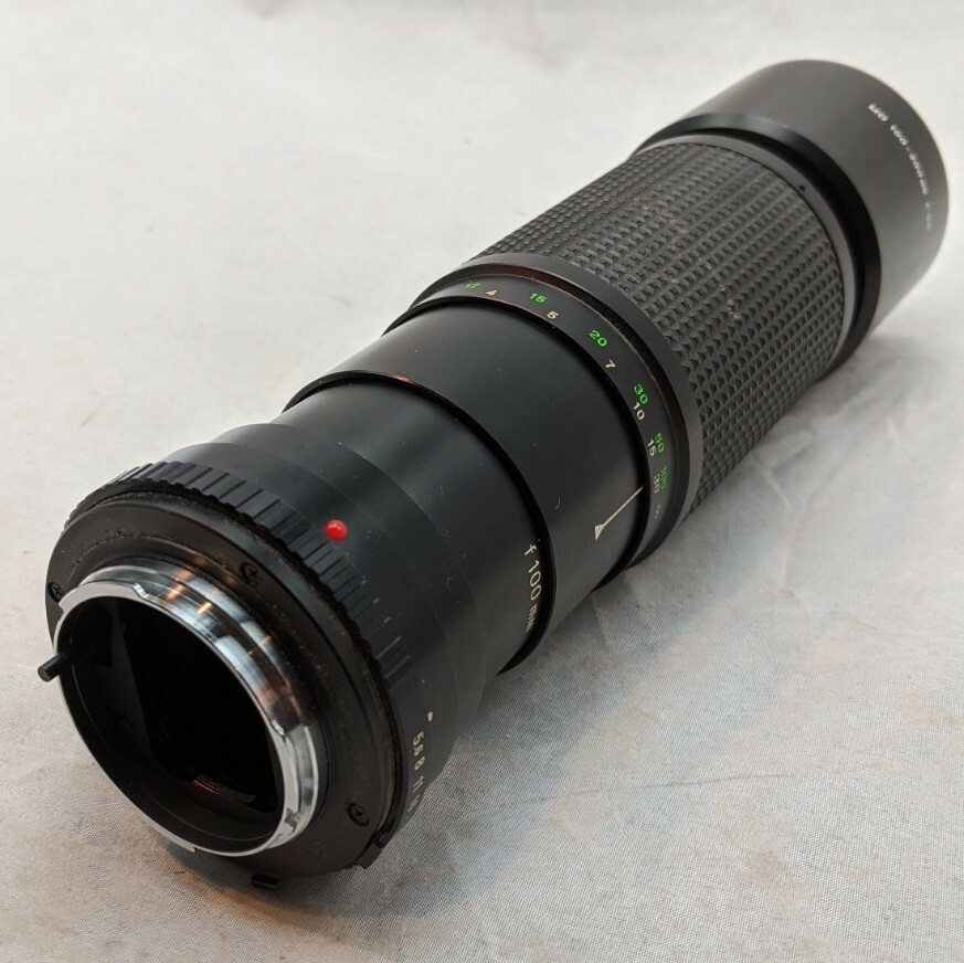 Minolta Zoom Rokkor-X 100-200mm F5.6 with Minolta MD Mount w