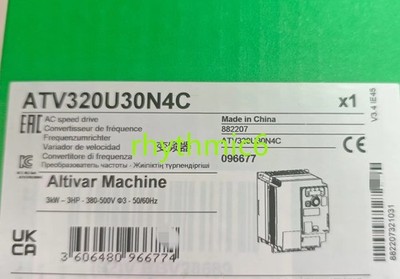 Brand New ATV320U30N4C frequency converter #md