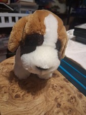 RARE WALMART PUPPY ST. BERNARD PLUSH BROWN FLUFFY 6" VINTAGE STUFFED ANIMAL