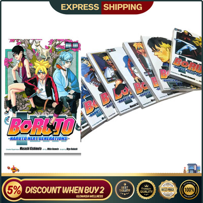 Boruto Naruto Next Generations Manga English (Vol.1-20) Full Set Comic Book